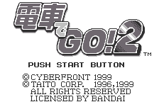 Densha De Go! 2 — écran titre