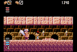 Arabian Nights — screenshot