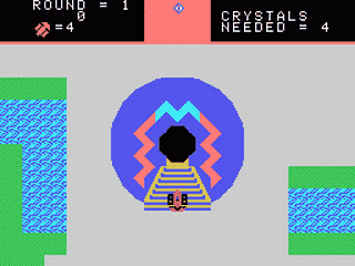 Destructor — screenshot
