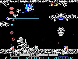 Gradius — screenshot