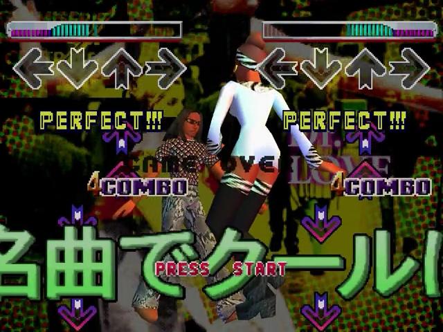 Dance Dance Revolution Club Version Dreamcast Edition — screenshot