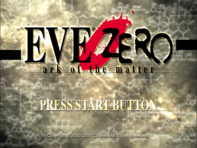 Eve Zero Kanzenban - Ark of the Matter — écran titre