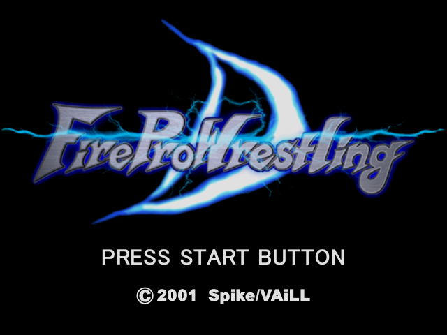 Fire Pro Wrestling D — écran titre