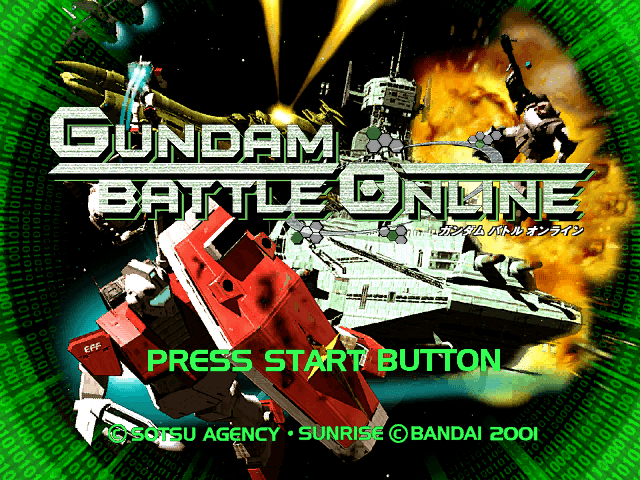 Gundam Battle Online — écran titre