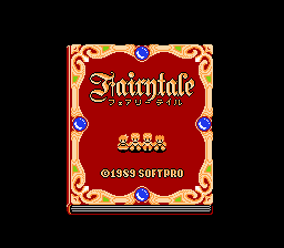 Fairytale — écran titre
