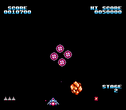 Gyruss — screenshot