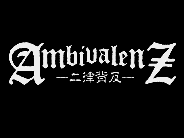 AmbivalenZ - Niritsu Haihan — écran titre
