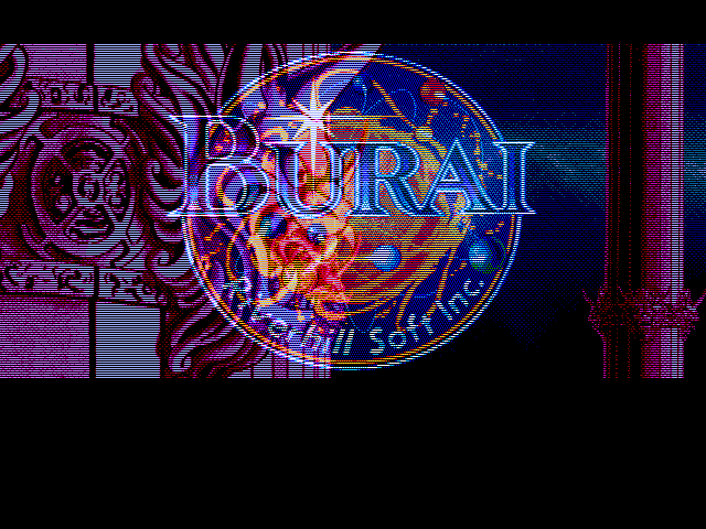Burai - Kanketsu-hen — écran titre