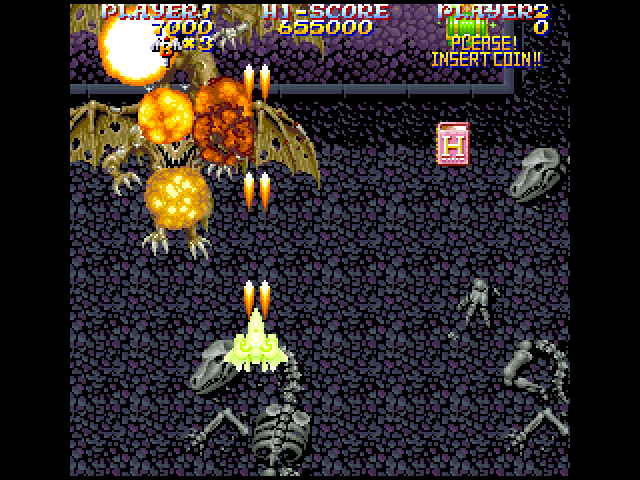 Mahou Daisakusen — screenshot