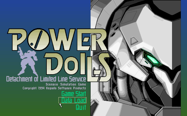 Power DoLLS — écran titre