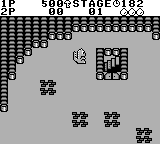 Boomer's Adventure In Asmik World — screenshot