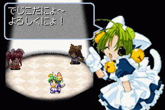 Di Gi Charat - Digicommunication — screenshot