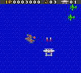 1942 — screenshot