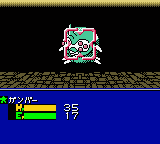 Brave Saga - Shinshou Astaria — screenshot