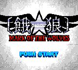 Garou - Mark Of The Wolves — écran titre
