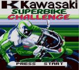 Kawasaki Superbike Challenge — écran titre