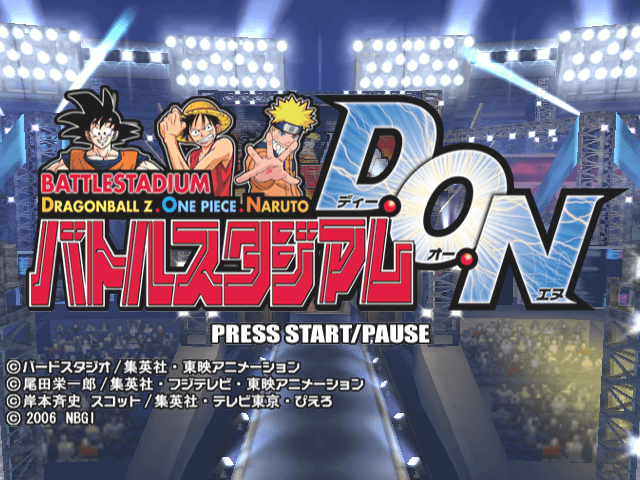 Battle Stadium D.O.N — écran titre