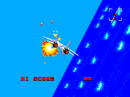 After Burner — screenshot