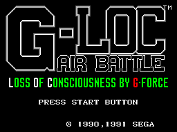 G-loc Air Battle — écran titre