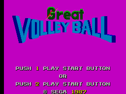 Great Volleyball — écran titre