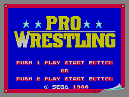 Pro Wrestling — écran titre