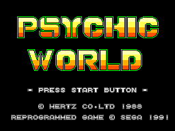 Psychic World — écran titre