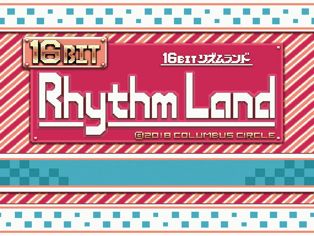 16BIT Rhythm Land — écran titre
