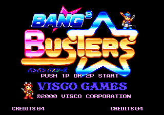 Bang Bang Busters — écran titre