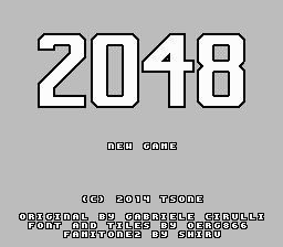 2048 — écran titre
