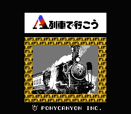 A-Ressha De Ikou — écran titre