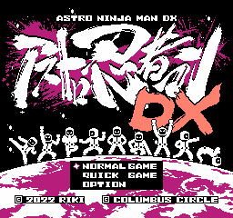 Astro Ninja Man DX — écran titre
