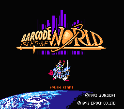 Barcode World — écran titre