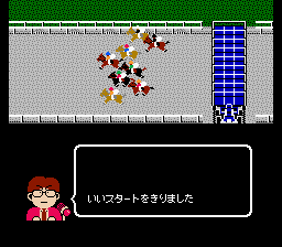 Best Keiba - Derby Stallion — screenshot