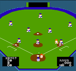Best Play Pro Yakyuu — screenshot