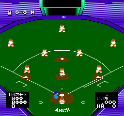 Best Play Pro Yakyuu '90 — screenshot