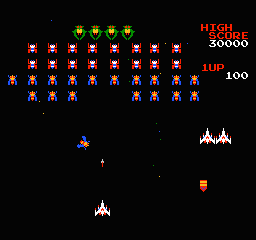 Galaga — screenshot
