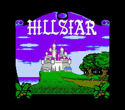 Hillsfar — écran titre