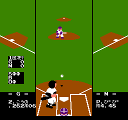Pro Yakyuu : Family Stadium '87 — screenshot