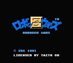 Robocco Wars — écran titre
