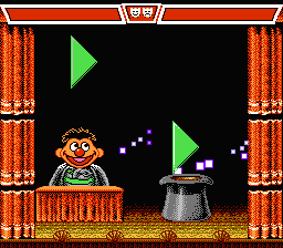 Sesame Street 123 — screenshot