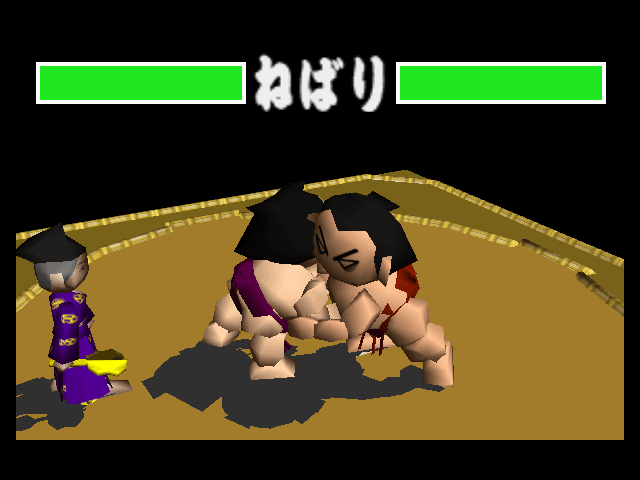 64 Ōzumō — screenshot