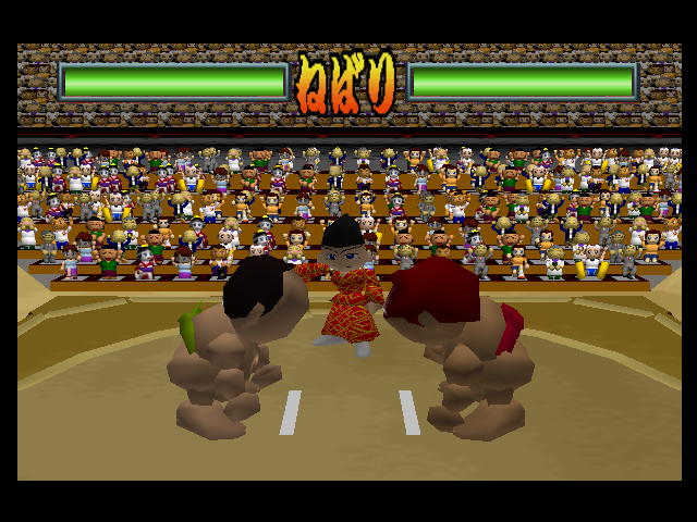 64 Ōzumō 2 — screenshot