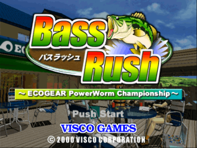 Bass Rush - EcoGear PowerWorm Championship — écran titre