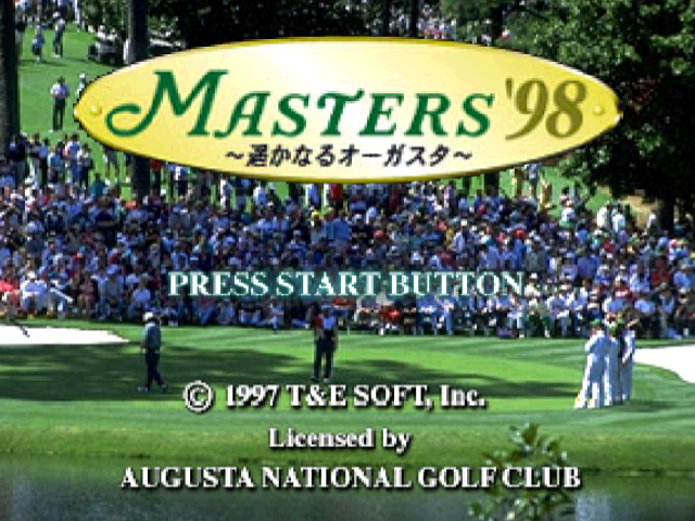 Harukanaru Augusta - Masters '98 — écran titre