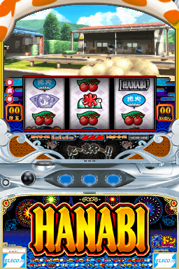 Aodon Ds - Hanabi No Kiwami And Hanabi No Takumi — screenshot