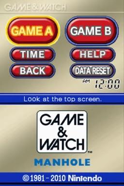 Game and Watch - Manhole — écran titre