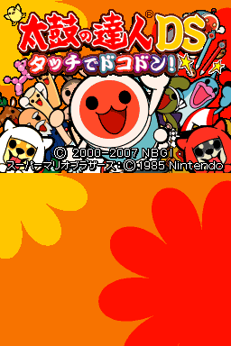 Taiko No Tatsujin Ds - Touch De Dokodon! — écran titre