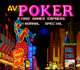 AV Poker - World Gambler — écran titre