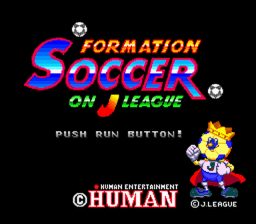 Formation Soccer - On J. League — écran titre