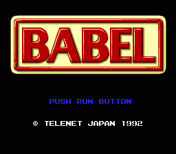 Babel — écran titre